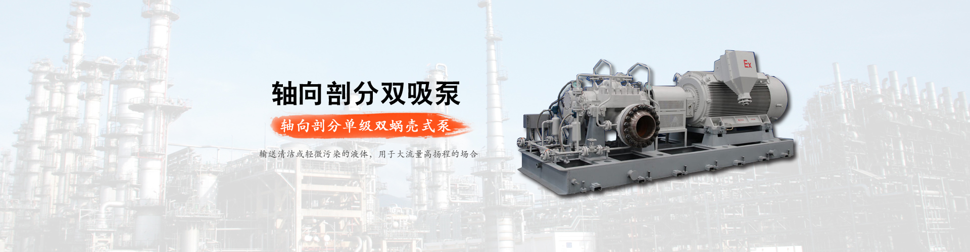 歐洲區(qū)世預(yù)賽附加賽