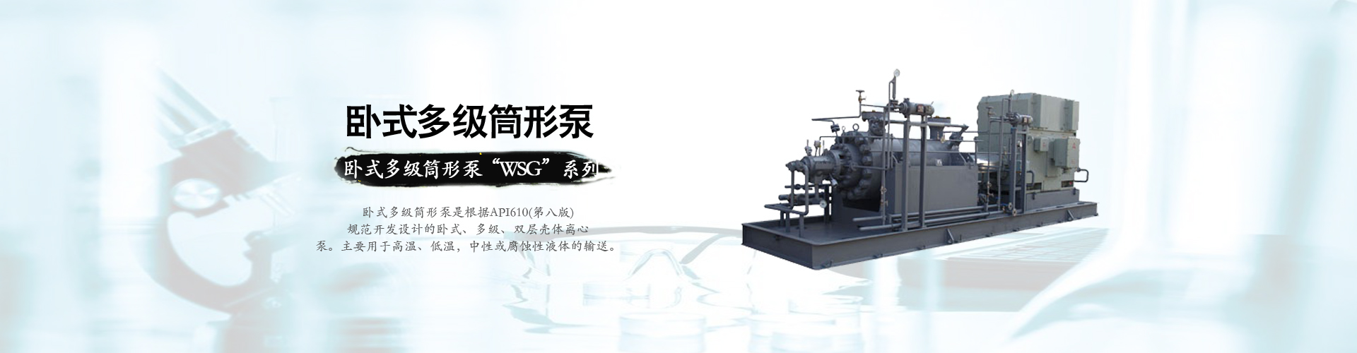 世預賽什么時候